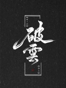 污污污软件app网站
